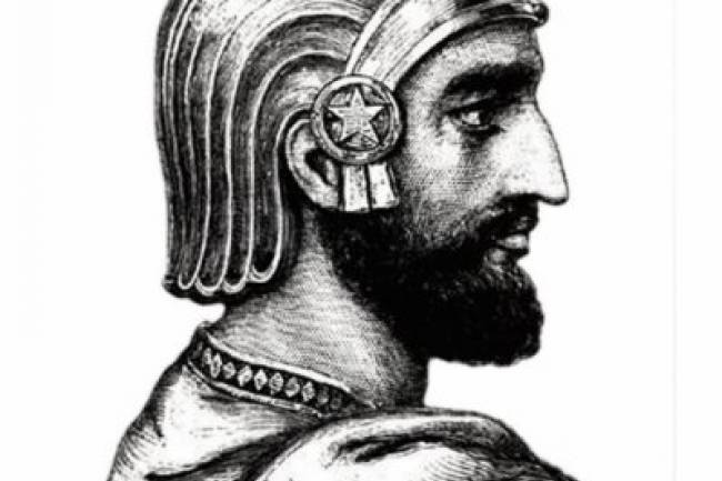 Historias de los persas y de Ciro II “El grande”