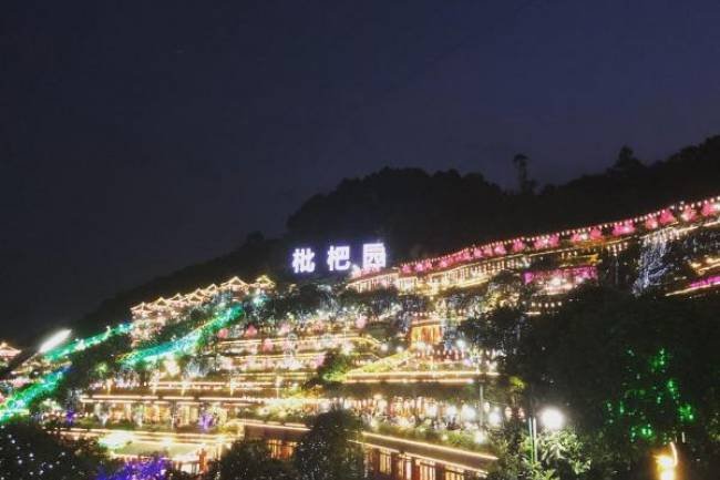 Un gigantesco restaurante chino es el gran elegido del continente asiático