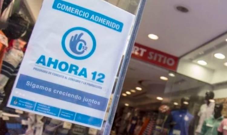 Relanzan el Plan Ahora 12 con tres meses de gracia para comenzar a pagar las cuotas