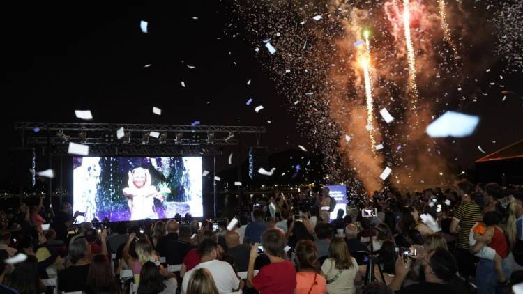Espectacular presentación del 55º edición del Festival Internacional de Peñas