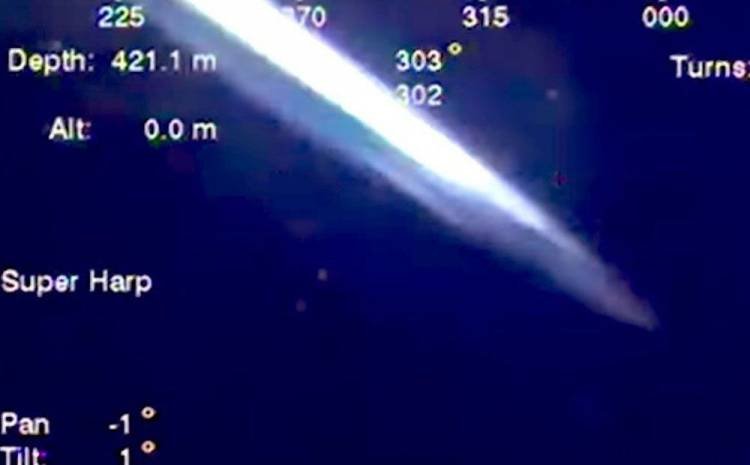 Objeto submarino no identificado en las profundidades de Japón