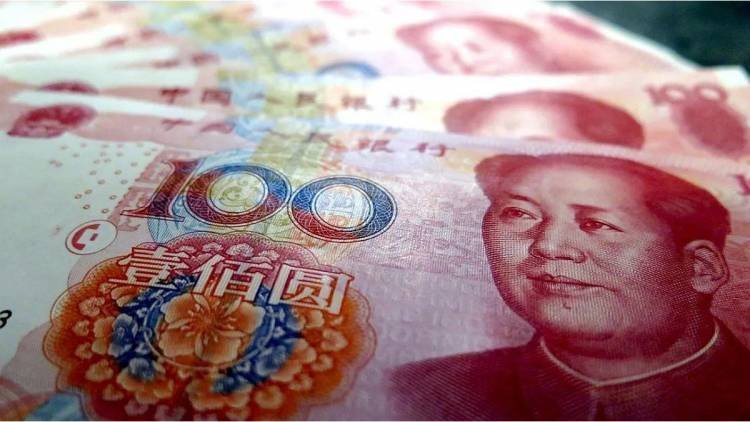 El YUAN: una alternativa para el comercio y la estabilidad financiera